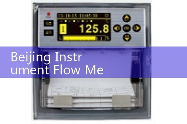 Beijing Instrument Flow Meter Vortex Street